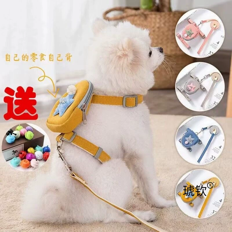 Саморюкзак для монет для собак и кошек, маленький размер, для собак Тедди Бишон, шлейка для померанского шпица, прогулочная веревка для щенков, поводок для собак