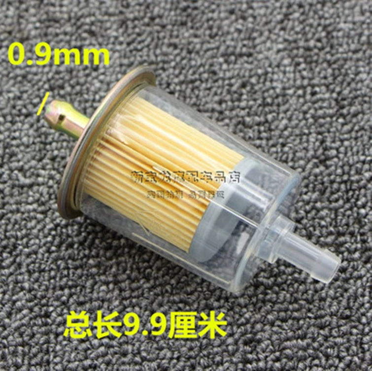 Motorcycle large displacement gasoline filter gas filter element rough tube modified gasoline filter element
