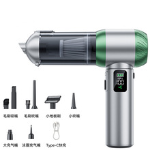 车载吸尘机汽车家用大功率吸尘器干湿两用便携式无线吸尘器吹尘器