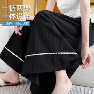 �ŷ�ţ��ѝŮ�ļ��@���OӋ�аٴ�ȹ�[����ȹС��a�����һ�wȹѝ
