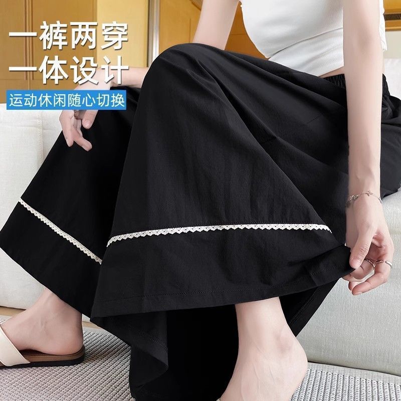 Women's Cropped Jeans for Summer, Slim-Fit, Stylish, Versatile, with a Skirt-Like Hem, Unique A-Line Wide-Leg Skirt Pants