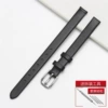(Upgraded model) Plain black strap-silver pin buckle==
