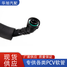 06J103221�m�ô󱊼ך��x�W��A3˹���_����PCVܛ�����S��ͨ�L��