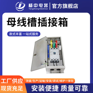 �S��ĸ���۲�����ܼ��ͷ��]ʽ�D���䱣�o��ĸ�������ĸ�������