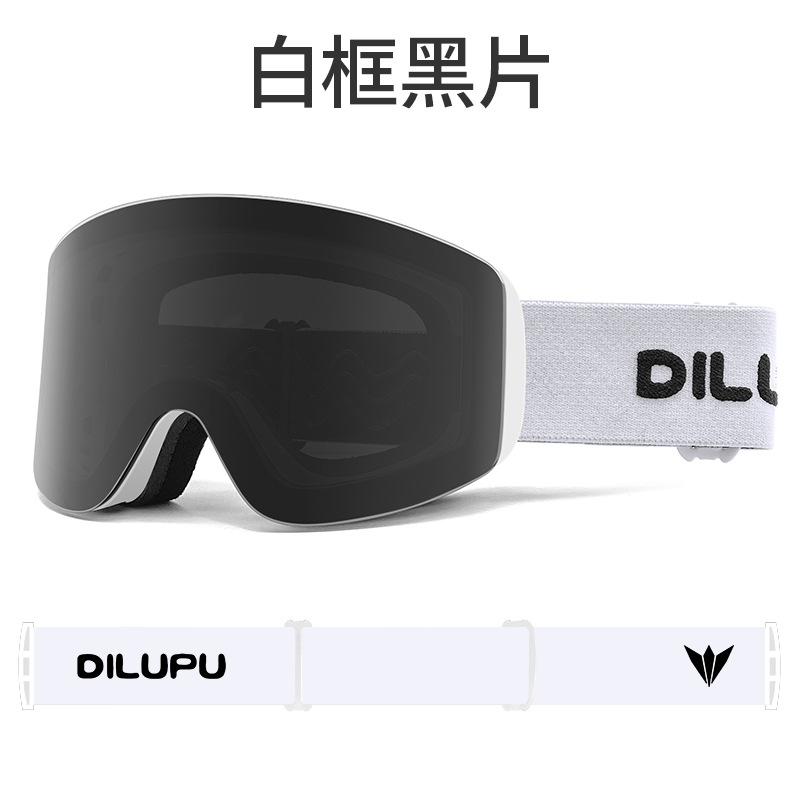 흰색 프레임 검정색 필름 [흰색 배경에 검정색 텍스트]