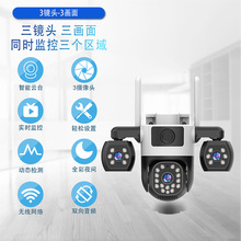 v380�O�ؔz���^����������R�^���@WiFi�֙C�h�̟o���W�j4g�O����