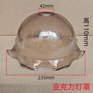 E27���Ѽy����������E27�ݿ�����̨���Wʽ������DIY���