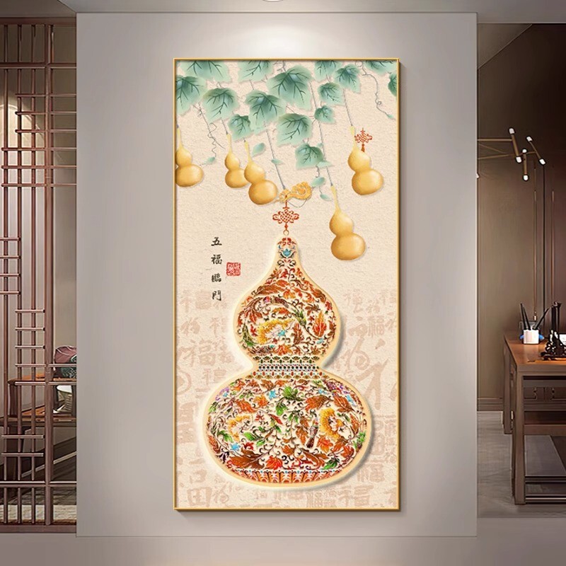 新中式葫芦挂画入户玄关装饰画新款高级感客厅正对门走廊过道壁画|undefined