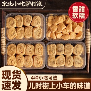 �����H��L���c�|���خa��������Ŵ������Ŵ�\�\�ϱ�����ʳС��