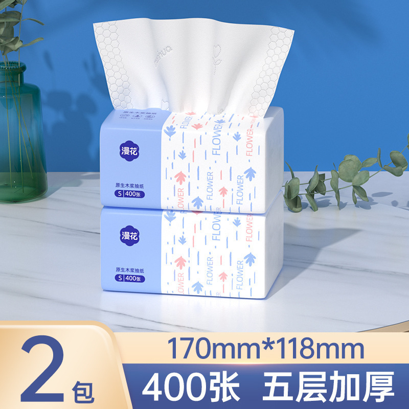 マンフラワー 5層ロールペーパー 16大ロール トイレットペーパー 家庭用 手頃な価格のペーパータオル 浴室 トイレ トイレットペーパータオル|undefined