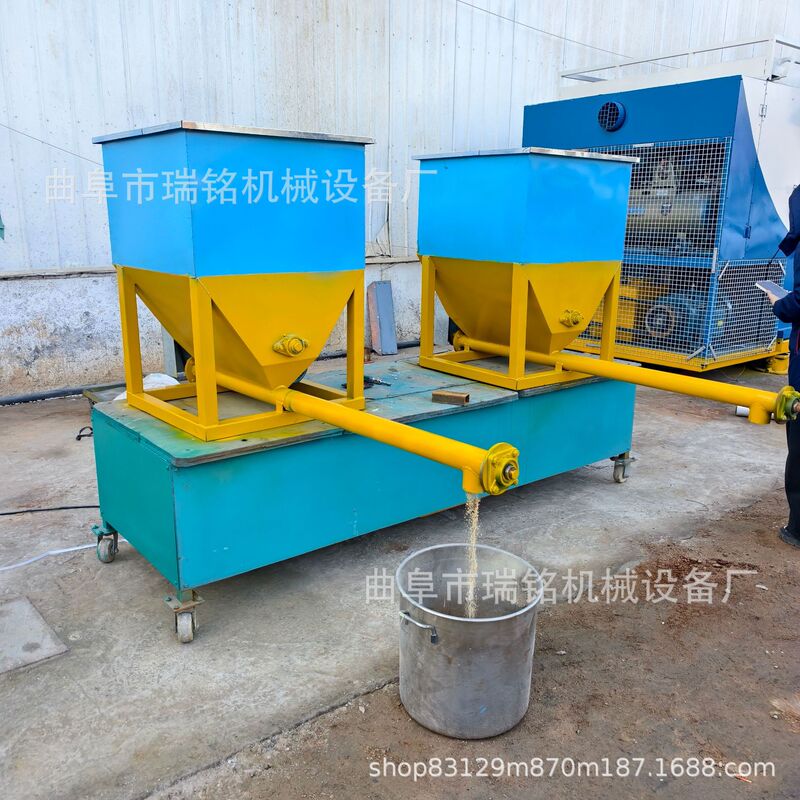 60mm Diameter Protein Powder Screw Feeder Tgff Strain Culture Screw Feeder 62 60mm Diameter Protein Powder Screw Feeder Tgff Strain Culture Screw Feeder 62