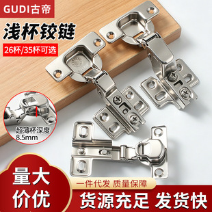 ��܈䓾��_�q��������T��퓼Ҿ�������26��35���\��Һ���q�