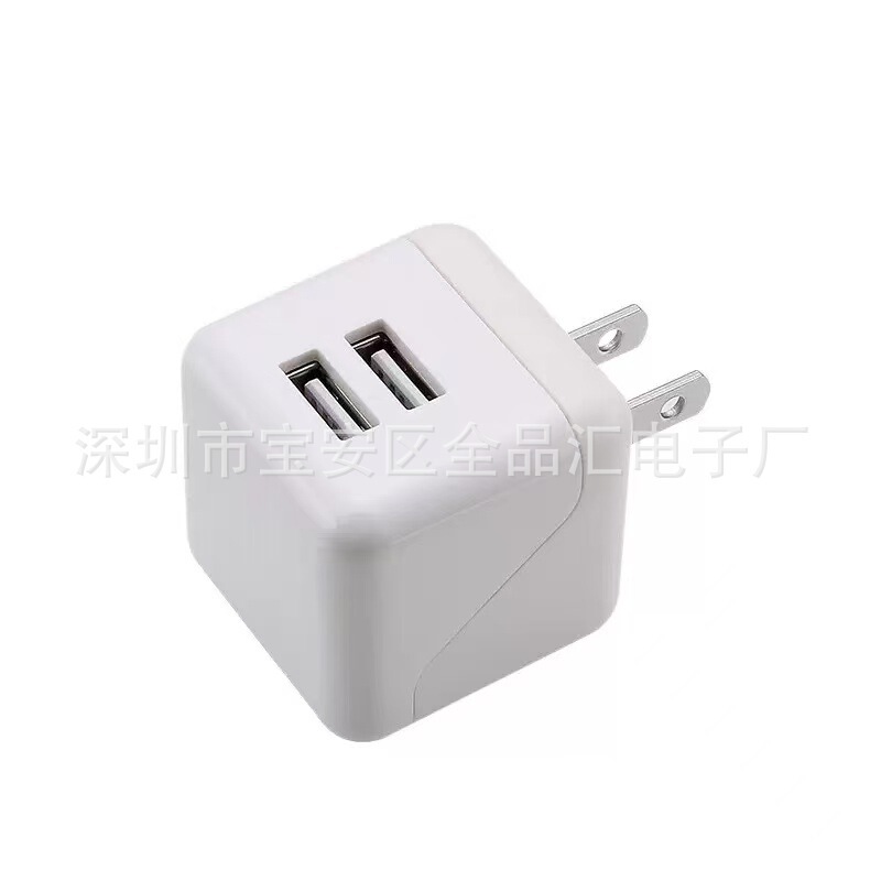 Dice Folding Foot Charger Compact Mini 5V2.1A Dual Port USB Mobile Phone Charging Head Us Plug Power Supply Wholesale