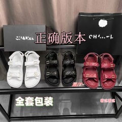 Xiaoxiangfeng 2025 夏の新フラットベルクロサンダル女性のファッショナブルで快適なオープントゥビーチシューズ