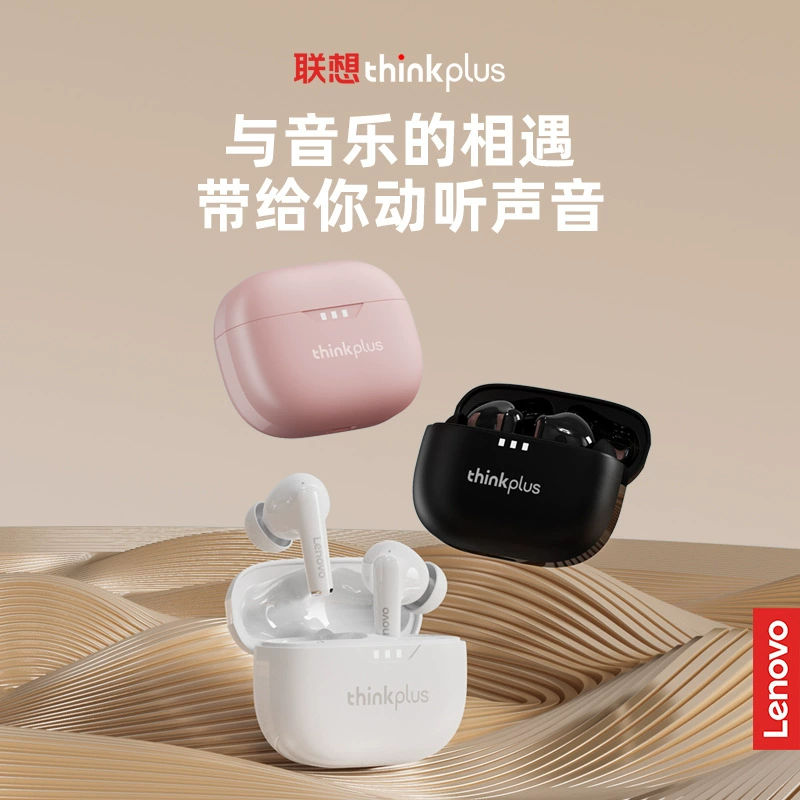 Lenovo thinkplus lp3pro беспроводной Bluetooth наушники TWS кроссфит спортивный стиль высокое качество внутриканальные