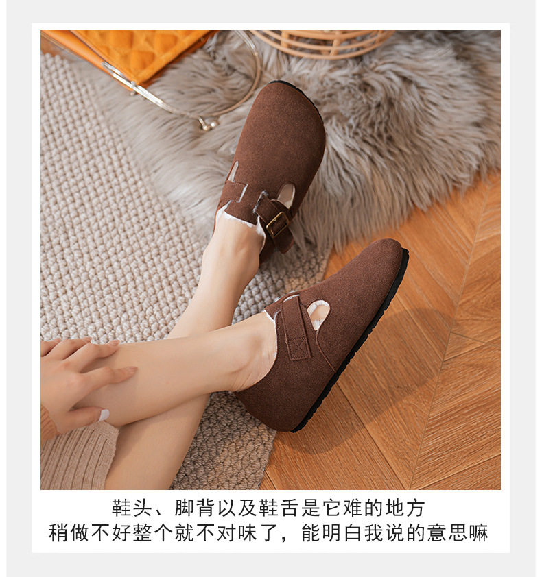 Dép nửa kín mũi đế dày lót lông kiểu Pháp cổ điển, đế mềm chống trượt — 261 Màu nâu sẫm (toàn bộ), 261 Xám (toàn bộ), 261 kaki (toàn bộ băng đảng), 265 kaki (nửa kéo) chi tiết 19