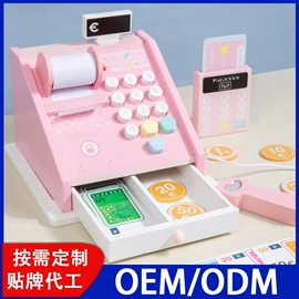 拼图、拼板;其他益智玩具;积木类