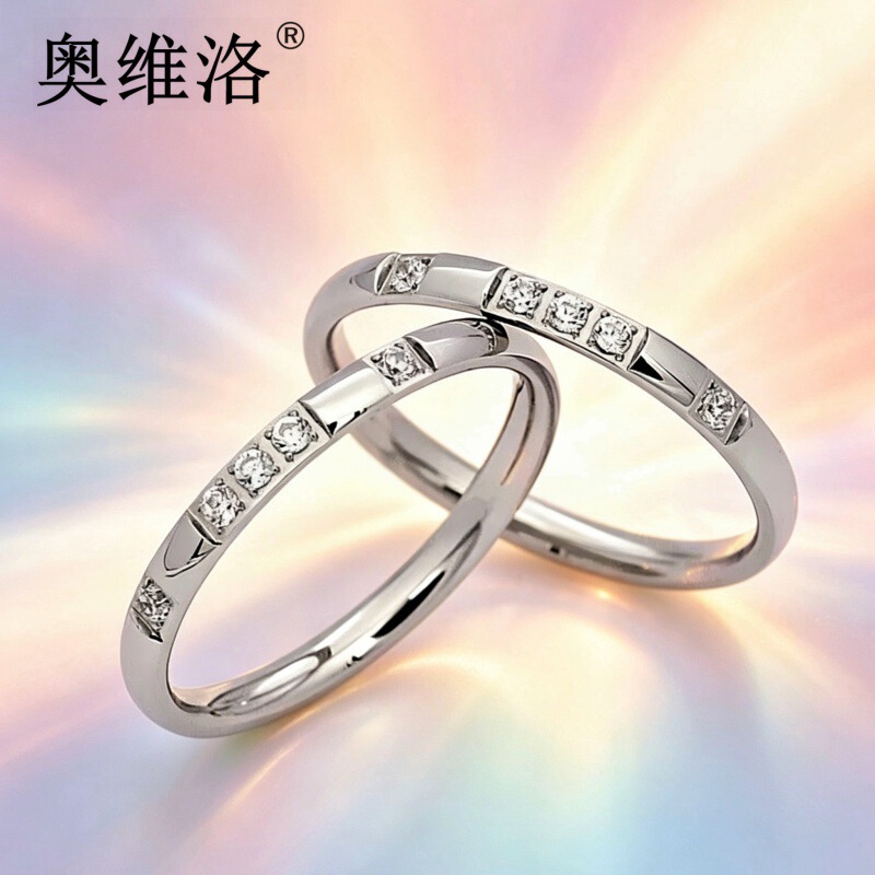 Aowei Luo Korean Style Fashionable Steel Jewelry Sparkling Five-Stone Ring for Women, Diamond-Studded Single Ring, Trendy Ol Style Tail Ring Aowei Luo Korean Style Fashionable Steel Jewelry Sparkling Five-Stone Ring for Women, Diamond-Studded Single Ring, Trendy Ol Style Tail Ring