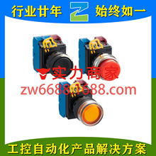 ��Ȫ YW1K-31DE30 YW1K-31DE11N4-UM YW1K-31BE20 IDEC ���o�_�P