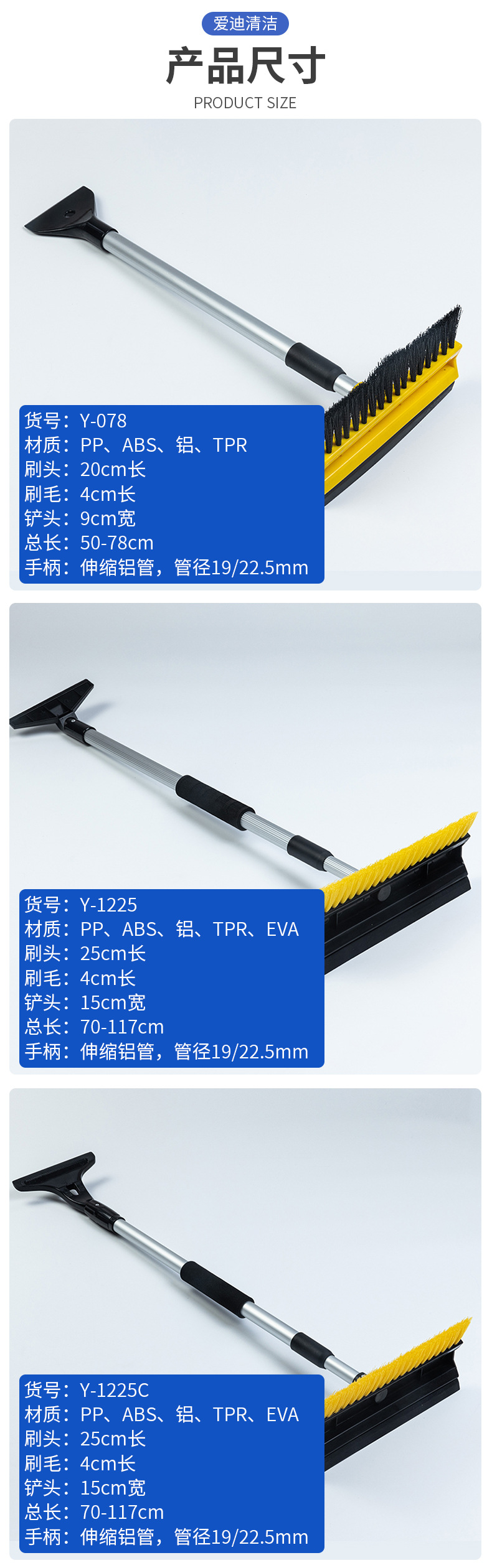 详情页_07.jpg