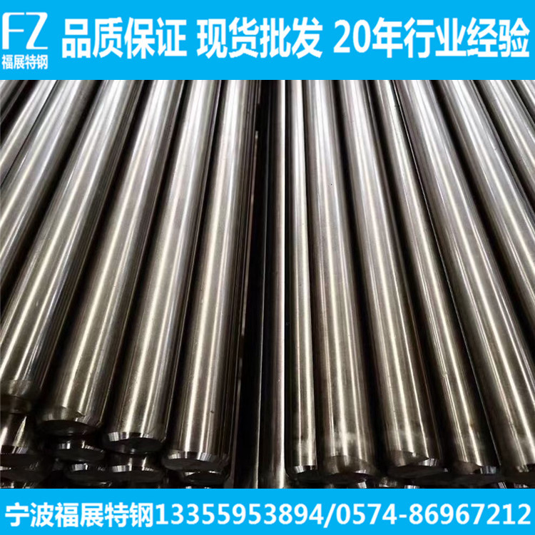 易切削钢冷拉光圆 冷拉光亮小棒 冷拉六角方钢定做