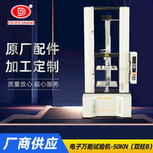 ����f��ԇ�C 늾����z���Ͻ��ُ��������C���s���в���ԇ�C