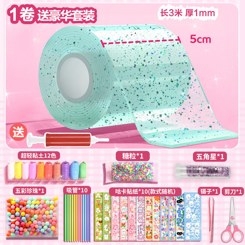 Nano pegamento, pellizco, burbujas, bricolaje, nano cinta para niños, pegamento de doble cara, pegamento de crema, juego de tarjetas de goma al por mayor
