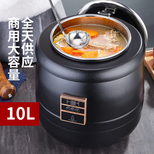 �羳�Wʽ10L���P����ů�������� 늟ᱣ��偾Ƶ�������͜���Ͱ
