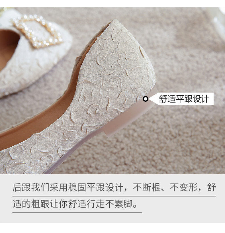 Giày búp bê nữ mũi vuông phối khóa kim loại, đính đá và xếp ly, đế bệt — Màu mơ, Màu xanh lam chi tiết 11