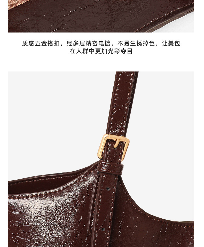 Túi tote nữ cỡ lớn phong cách vintage đi làm — màu cà phê chi tiết 21