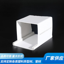 �Ӻ�늹��|PVC�Nֲ�ۼ��b�������������OӋ������ȼ늾����o����