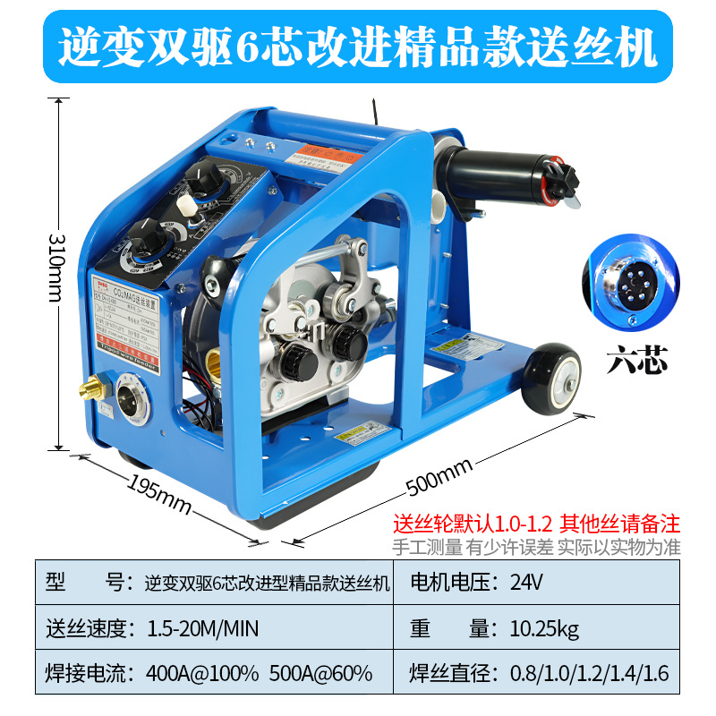 [점장 추천] 인버터 듀얼 드라이브 6코어 개선된 프리미엄 모델