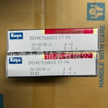 3NCHAC916ACK5 FT P4 ������������� �մ��� ���Ϲ��� �ձ�����