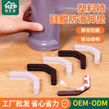 Դ�^���S���ϵ��ӹ��z�_�|�ذ屣�o�ײ��������_�|��������ճ����