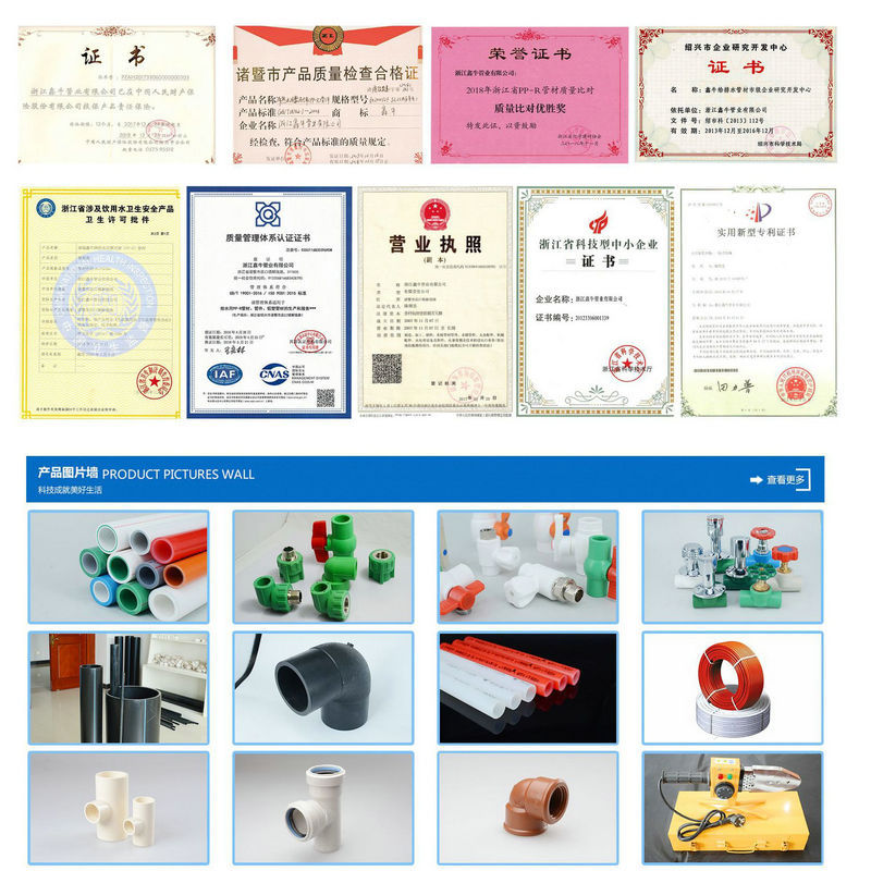 10216664528_243673798