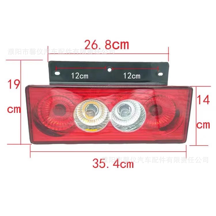 Foton Aolong Rear Tail Light Omarco Youth Edition Cts Metro Omarco Txm4 Assembly 12V24V Brake Light
