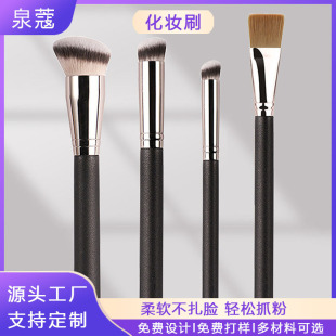 270���ˢpony���]���yˢˢ170�۵�ˢ���Է�ܛë�S����Ʒ���y