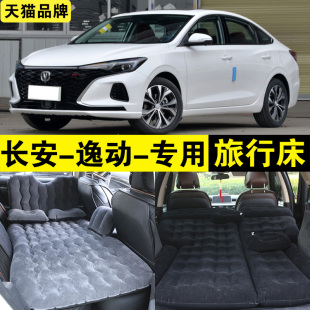 �L���݄�plus��ⴲ��܇���d���д��I܇SUV����˯�X��|