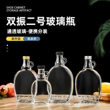 Rd150ML250ML375ML500MLǝ{ƿuƿ ƿ