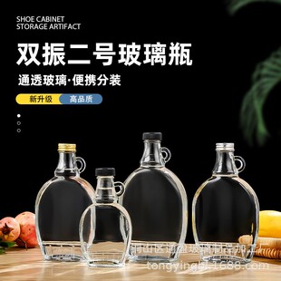 ���R�d150ML250ML375ML500ML���ǝ{ƿ���u����ƿ ��������ƿ