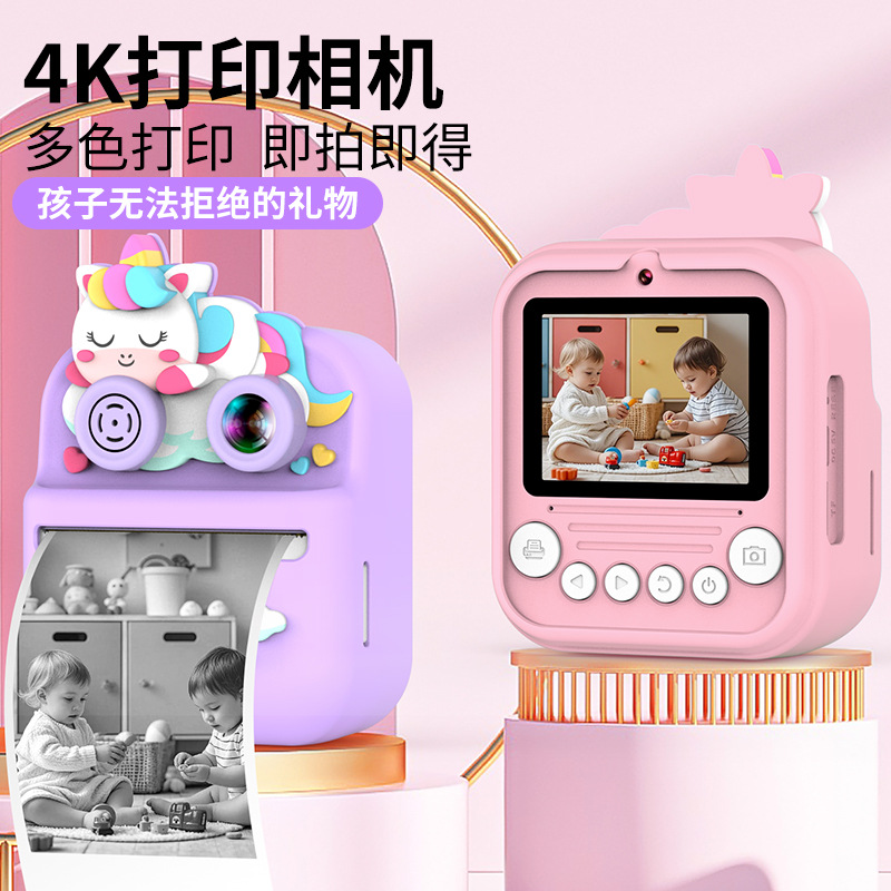 Source Factory New Cartoon Children's Color Printing Digital Camera Instant Photo High-Definition Dual Camera Toys Wholesale
