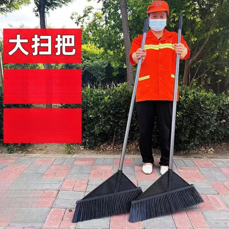 【Available for delivery in Xinjiang】Large rural broom for sweeping floors, suitable for home use, factories, villas, yard and courtyard cleaning, outdoor sanitation workers