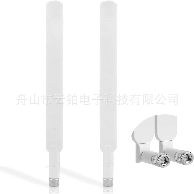 华为4glte天线 4GLTE全向天线白色4G船桨B315/B310高增益路由天线