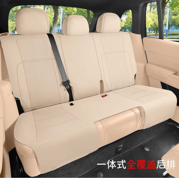Ideal L6 car-specific seat cushion cover, saddle cushion, universal for all seasons, perforated and breathable car seat cushion cover 26