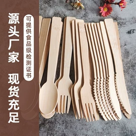勺、调羹;烹饪勺铲;刀叉勺套装