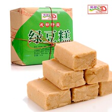 �Ĵ��ɶ��خa�𻨸�118g*4�оG��֥�鷽�KС����ʳƷ���c���y���c