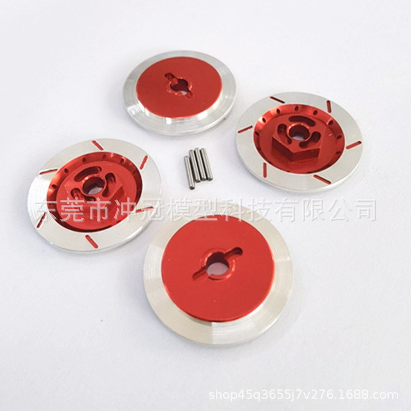 Mangniu MN86 Full Scale 1:12 large G four-wheel drive climbing car tire brake disc DIY PARTS modified accessories Mangniu MN86 Full Scale 1:12 large G four-wheel drive climbing car tire brake disc DIY PARTS modified accessories