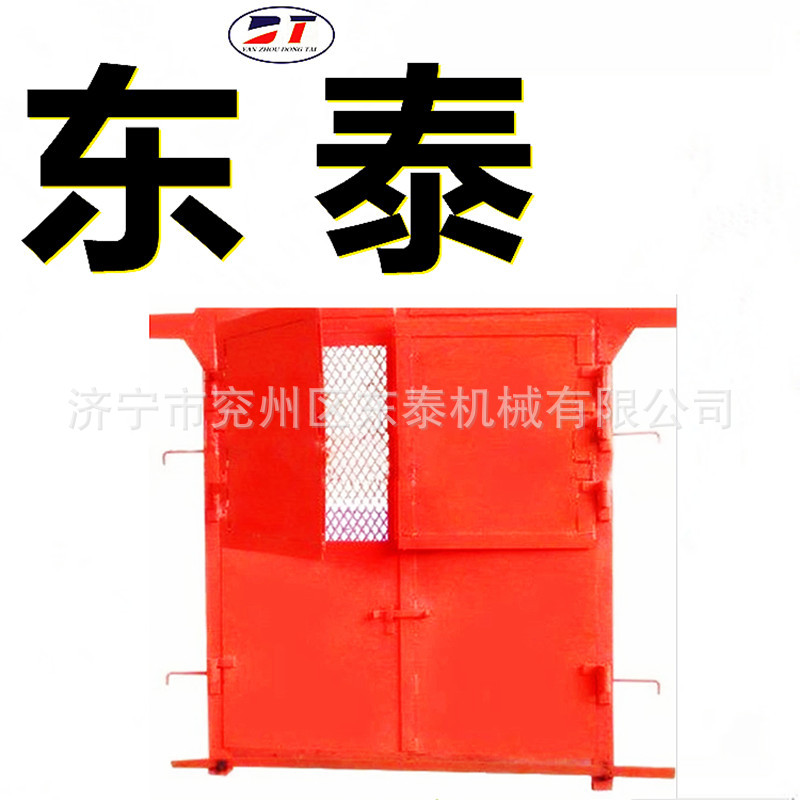 厂家销售矿用井下圆弧顶防火栅栏门 MFHSL采区变电所通道内防火门