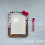 儿童磁性磁力写字板