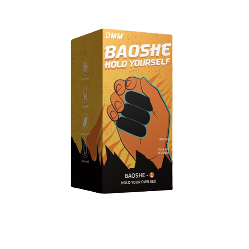 DMM Men's Portable Masturbator Aircraft Cup Adult Sex Toys Sex Toys